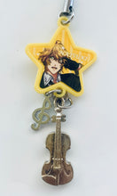 Cargar imagen en el visor de la galería, Uta no☆Prince-sama♪ - Maji Love 1000% - Shinomiya Natsuki - Musical Instrument Strap
