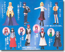 Load image into Gallery viewer, Tsukihime - Hisui - Trading Figure Collection Part 1

