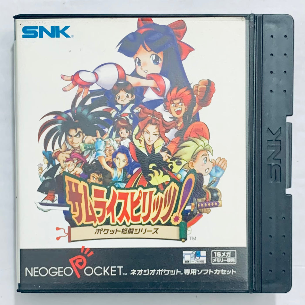 Samurai Spirits! - Neo Geo Pocket Color - NGPC - JP - Box Only (NEOP00080)