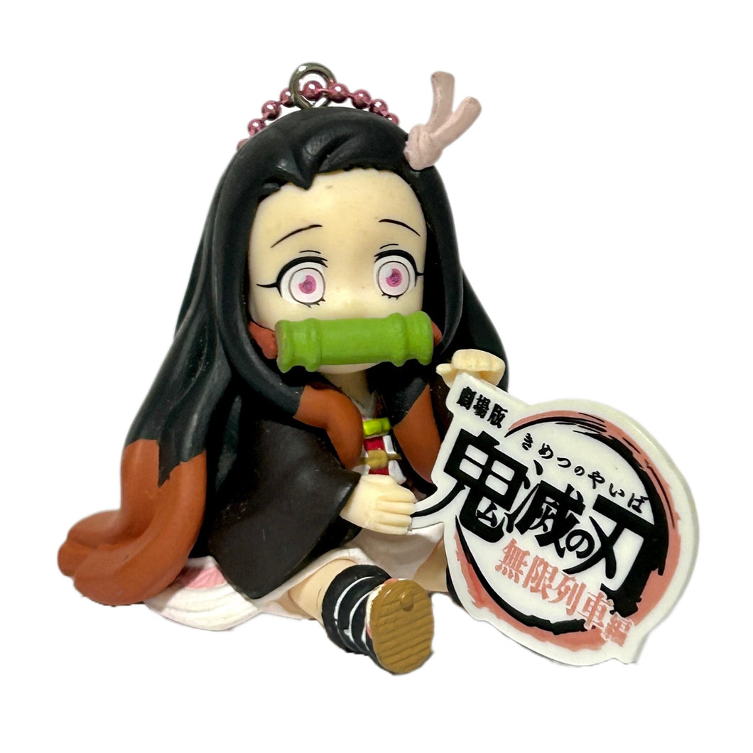 Gekijouban Kimetsu no Yaiba: Mugen Ressha-hen - Kamado Nezuko - Charm