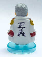 Cargar imagen en el visor de la galería, One Piece - Monkey D. Garp - OP Collection Showdown! Pirates vs Marines! (FC16)
