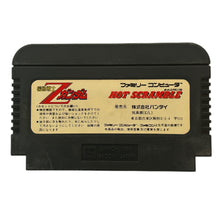 Load image into Gallery viewer, Kidou Senshi Z-Gundam: Hot Scramble - Famicom - Family Computer FC - Nintendo - Japan Ver. - NTSC-JP - Cart
