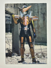 Cargar imagen en el visor de la galería, Kamen Rider Gaoh - Trading Card - No. 956
