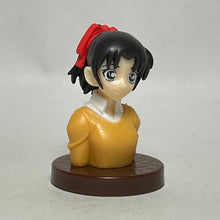 Cargar imagen en el visor de la galería, Detective Conan - Touyama Kazuha - Figure - Choco Egg (13)
