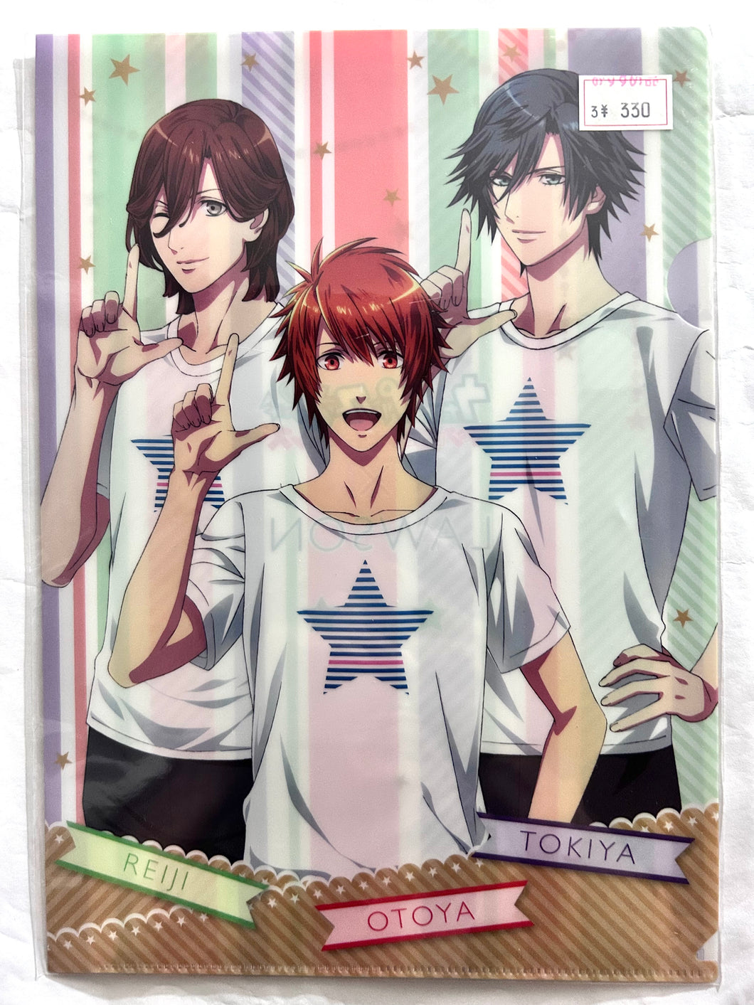 Uta no☆Prince-sama♪ Maji LOVE Revolutions - Reiji, Otoya & Tokiya - Clear File