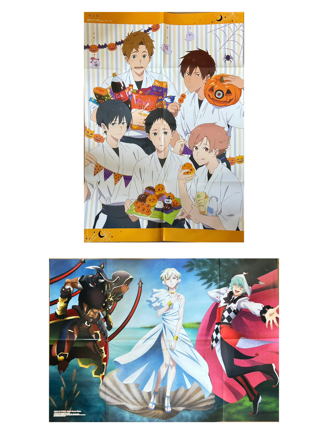 Tsurune / King of Prism -Shiny Seven Stars- - B2 Poster