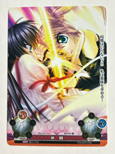 Cargar imagen en el visor de la galería, Phantasmagoria TCG - Rewrite (Set of 6)
