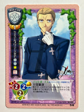 Cargar imagen en el visor de la galería, Lycee TCG - CH-1133[C]: Kayneth El-Melloi Archibald

