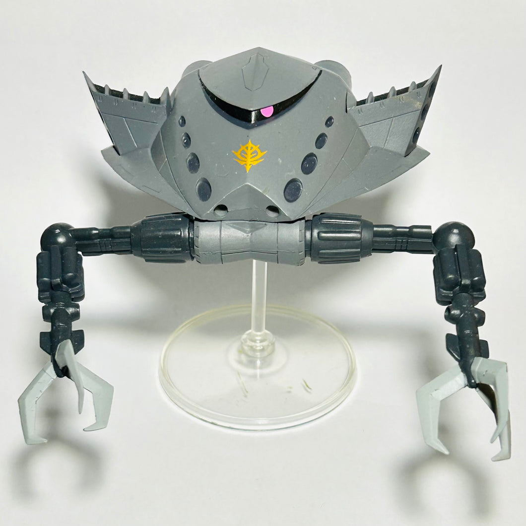 Mobile Suit Gundam - MA-05 Bigro - Space Camouflage Ver. - MSG 1/350 G-SIGHT Zeon Mobile Armor (Dark Gray)