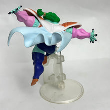 Cargar imagen en el visor de la galería, Dragon Ball Z - Zarbon - Trading Figure

