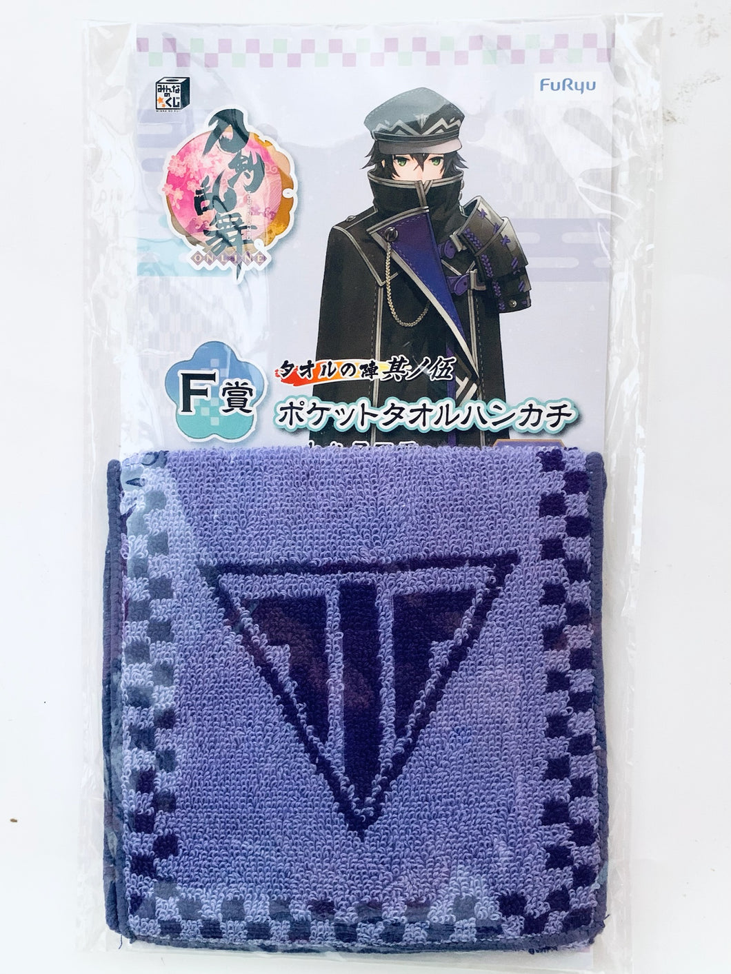 Touken Ranbu Online - Suishinshi Masahide - Mon Pocket Towel Handkerchief