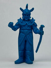 Load image into Gallery viewer, Kagaku Sentai Dynaman - General Kar - Eraser Figure - Keshi
