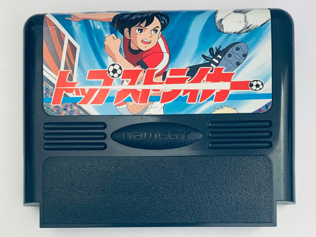 Top Striker - Famicom - Family Computer FC - Nintendo - Japan Ver. - NTSC-JP - Cart