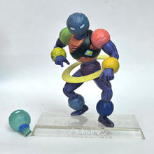Cargar imagen en el visor de la galería, Kinnikuman - Planetman - Trading Figure
