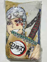 Load image into Gallery viewer, Kimetsu no Yaiba - Uzui Tengen - Sports Towel
