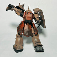 Cargar imagen en el visor de la galería, Mobile Suit Gundam - Char Aznable&#39;s MS-06S Zaku II Commander Type - FW Gundam Ultimate Operation 2
