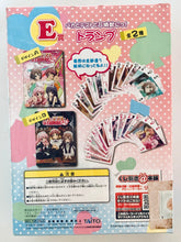 Load image into Gallery viewer, Baka to Test to Shoukanjuu - Trump Playing Cards - Taito Kuji Honpo (Prize E)
