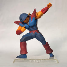 Cargar imagen en el visor de la galería, Kinnikuman - The Samurai - Trading Figure (1st Color)
