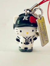 Cargar imagen en el visor de la galería, Rookies x Hello Kitty - Charm Strap - Netsuke
