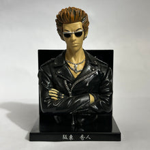 Load image into Gallery viewer, Crows x WORST - Bandou Hideto - Trading Figure
