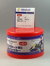 Cargar imagen en el visor de la galería, Mario Kart Wii - Waluigi - Pull-back Car
