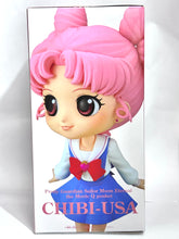 Cargar imagen en el visor de la galería, Gekijouban Bishoujo Senshi Sailor Moon Eternal - Chibiusa - Girls Memories - Q Posket - A
