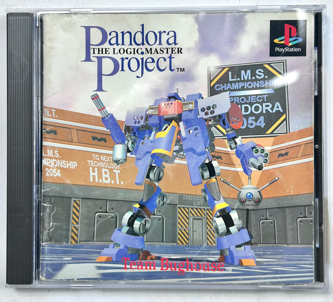Pandora Project: The Logic Master - PlayStation - PS1 / PSOne / PS2 / PS3 - NTSC-JP - CIB (SLPS-00347)