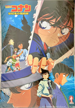 Cargar imagen en el visor de la galería, Detective Conan / Meitantei Conan: Seikimatsu no Majutsushi A3 Poster Set (2 Pieces)
