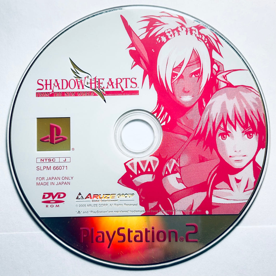 Shadow Hearts: From the New World - PlayStation 2 - PS2 / PSTwo / PS3 - NTSC-JP - Disc (SLPM-66071)