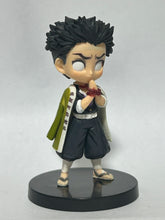 Load image into Gallery viewer, Kimetsu no Yaiba - Himejima Gyoumei - Q Posket Petit
