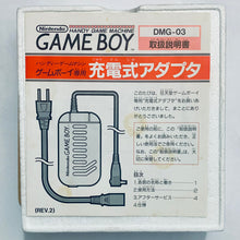 Load image into Gallery viewer, GameBoy Rechargeable Battery Pack - Game Boy - Original GB - Japan Ver. -JP - CIB (DMG-03)
