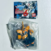 Cargar imagen en el visor de la galería, MSG - NRX-044 Prototype Asshimar TR-3 [Kehaar] - Trading Figure - Beam Saber ver. (DX6)
