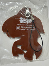 Load image into Gallery viewer, Fate/Grand Order - Katou Danzou - Rubber Strap
