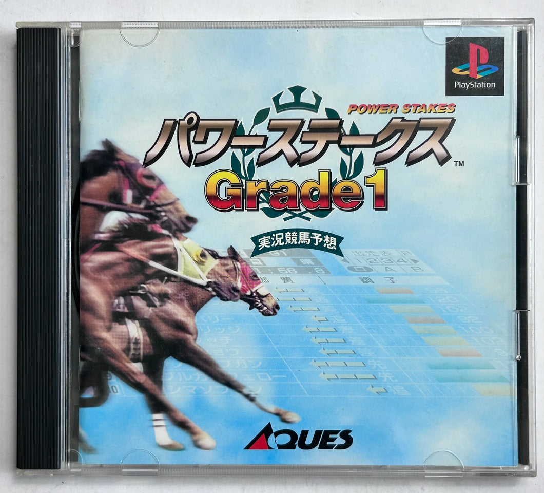 Power Stakes Grade 1 - PlayStation - PS1 / PSOne / PS2 / PS3 - NTSC-JP - CIB (SLPM-86050)