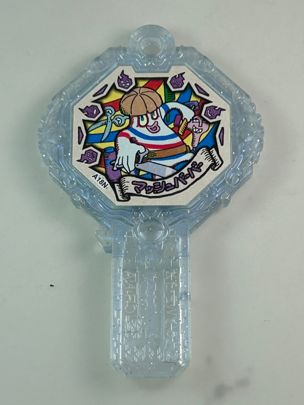 Youkai Watch - Mushbarber / Hitsugiban Kirisaki Joker - Keystone - Holo, Normal Rank