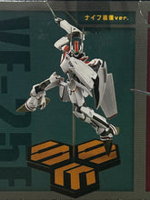 Load image into Gallery viewer, Macross Frontier - Saotome Alto&#39;s VF-25F Messiah Valkyrie - Model Display - 1/144
