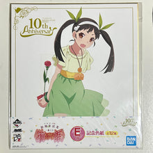 Load image into Gallery viewer, Monogatari Series - Hachikuji Mayoi - Shikishi
