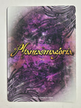 Load image into Gallery viewer, Phantasmagoria TCG - Teruteru Bozu - Ver.11.0/0962[C] - Item
