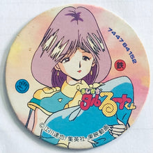 Load image into Gallery viewer, Magical Taruruuto-kun - Menko Romenko - Pogs - Tazos (Set of 14)
