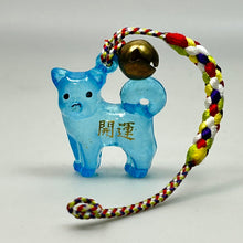 Load image into Gallery viewer, Shiba Inu Dog - Acrylic Netsuke - Strap with Bell - Good Luck Amulet
