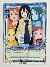 Cargar imagen en el visor de la galería, K-ON! - Azusa Nakano - TCG - L-016
