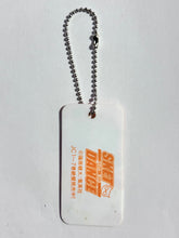 Load image into Gallery viewer, SKET Dance - Fujisaki Yusuke - Plate Keyholder
