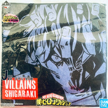 Cargar imagen en el visor de la galería, Boku no Hero Academia - Shigaraki Tomura - Mini Towel - Ichiban Kuji BNHA vs Villains (J Prize)
