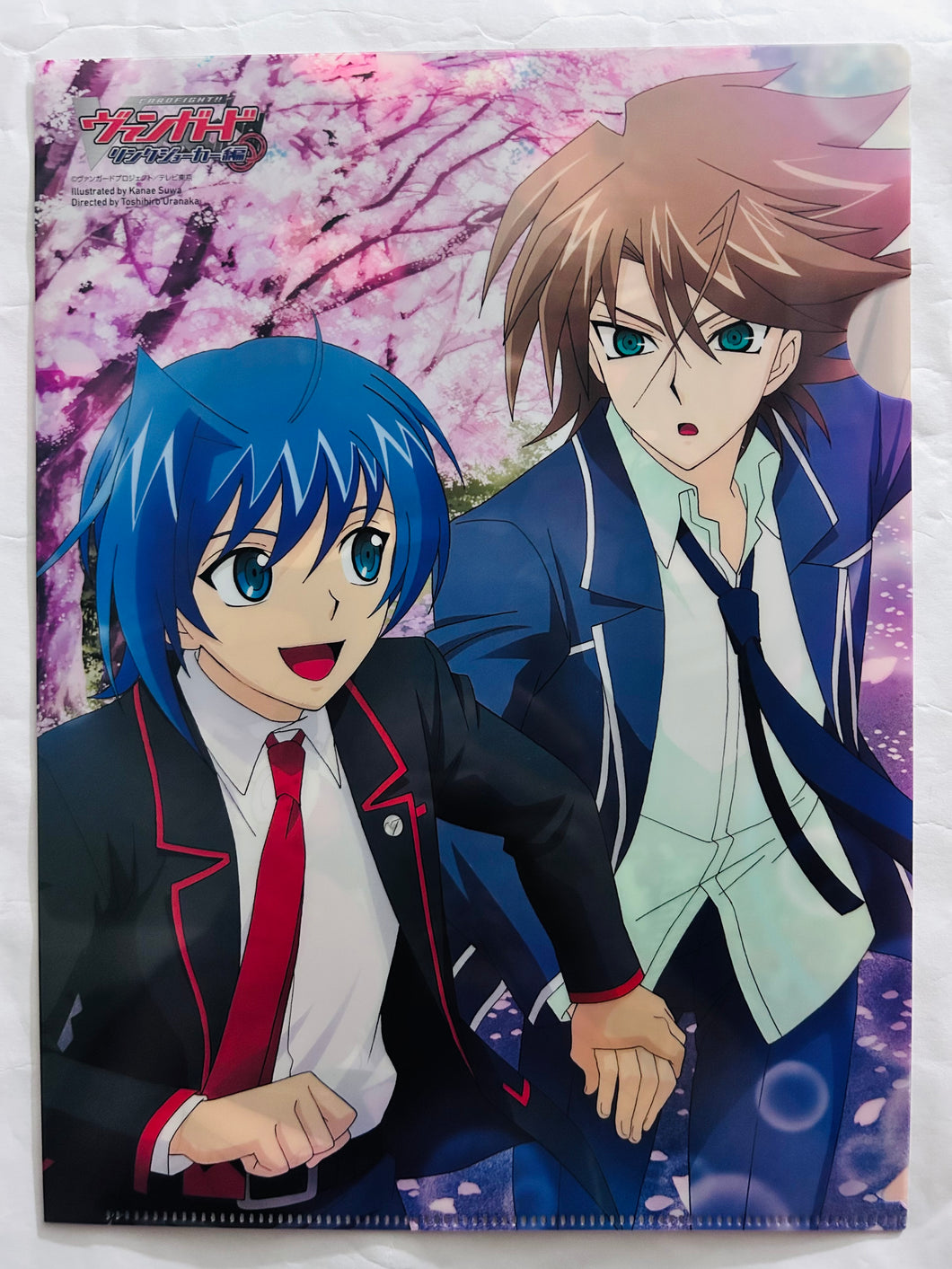 Cardfight!! Vanguard - Clear File