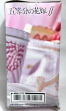 Load image into Gallery viewer, Gotoubun no Hanayome ∬ - Nakano Itsuki - Desktop Cute - Cat room wear ver.
