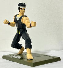 Cargar imagen en el visor de la galería, Virtua Fighter - Yuuki Akira - Trading Figure
