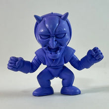 Load image into Gallery viewer, Rurouni Kenshin - Han&#39;nya - SD Eraser Figure - Keshigomu
