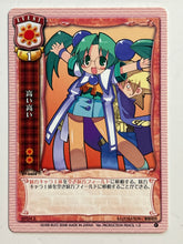 Load image into Gallery viewer, Lycee TCG - EV-0404[C]: Up-up-up!
