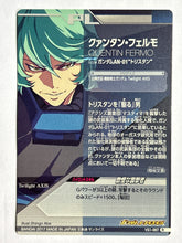 Load image into Gallery viewer, Quentin Fermo - Gundam TryAge TCG - VS1-067 R

