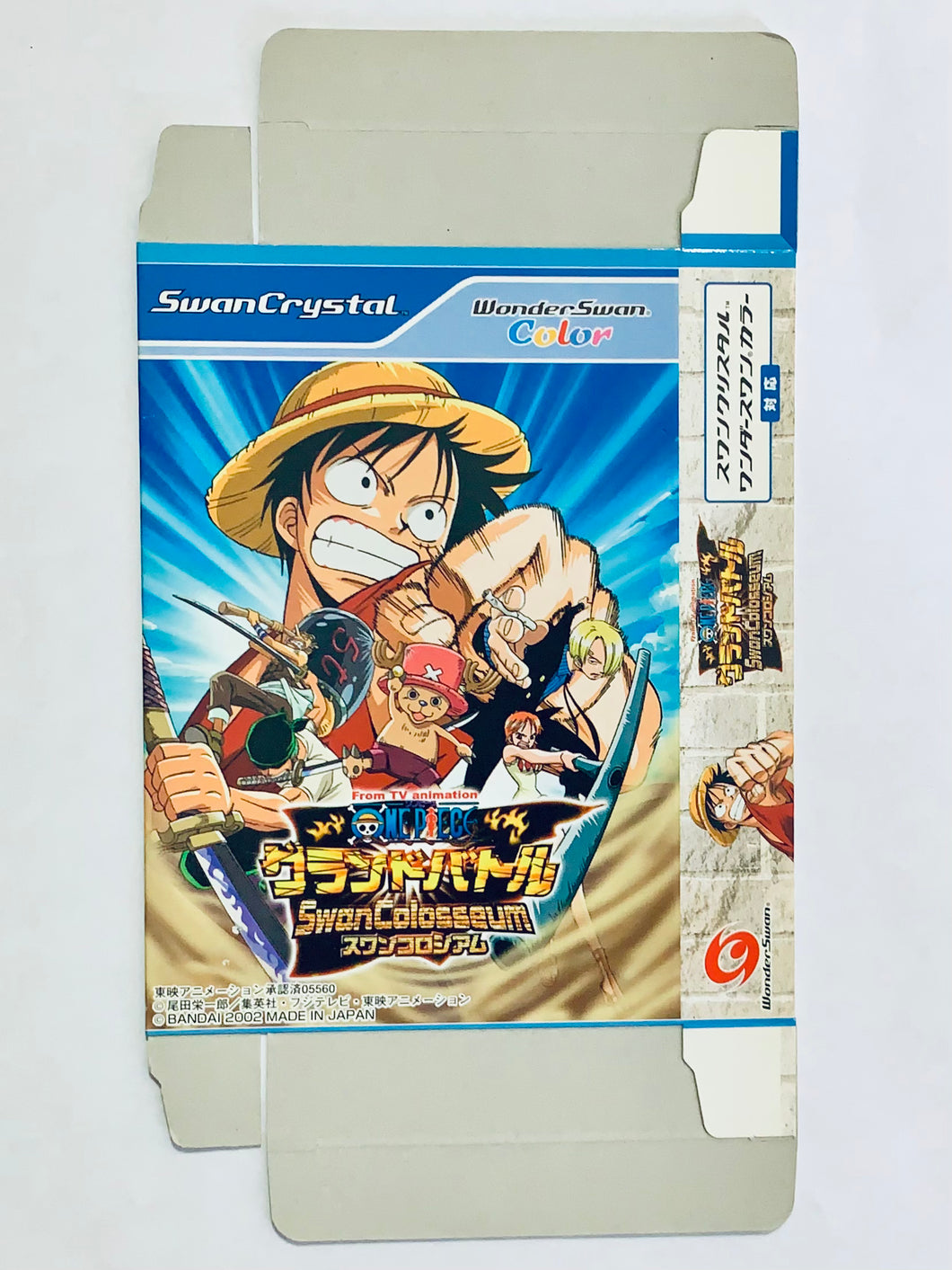 One Piece Grand Battle: Swan Colosseum - WonderSwan Color - WSC - JP - Box Only (SWJ-BANC29)